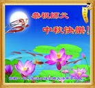 ���ֹ�,�ӱ��󷨵��ӹ�ףʦ�������(20��)