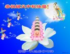 ���ֹ�,�ӱ��󷨵��ӹ�ףʦ�������(20��)