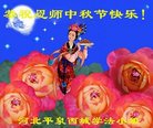 ���ֹ�,�ӱ��󷨵��ӹ�ףʦ�������(20��)