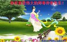 ���ֹ�,�������󷨵��ӹ�ףʦ�������(22��)