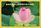 ���ֹ�,�ȷ��󷨵��ӹ�ףʦ�������(22��)