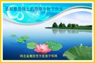 ���ֹ�,�ȷ��󷨵��ӹ�ףʦ�������(22��)