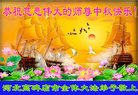 ���ֹ�,�����󷨵��ӹ�ףʦ�������(19��)