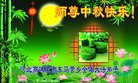 ���ֹ�,�����󷨵��ӹ�ףʦ�������(19��)