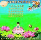 ���ֹ�,��ľ˹�󷨵��ӹ�ףʦ�������(18��)