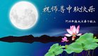 ���ֹ�,�ӱ��󷨵��ӹ�ףʦ�������(19��)
