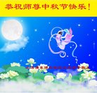 ���ֹ�,�Ϻ��󷨵��ӹ�ףʦ�������(19��)