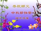 ���ֹ�,�ػʵ��󷨵��ӹ�ףʦ�������(21��)