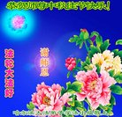 ���ֹ�,�������󷨵��ӹ�ףʦ�������(22��)