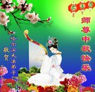 ���ֹ�,�������󷨵��ӹ�ףʦ�������(22��)