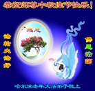 ���ֹ�,�������󷨵��ӹ�ףʦ�������(22��)