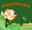 ���ֹ�,Ϋ���󷨵��ӹ�ףʦ�������(20��)