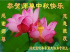���ֹ�,�ӱ��󷨵��ӹ�ףʦ�������(16��)