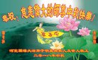 ���ֹ�,�ӱ��󷨵��ӹ�ףʦ�������(16��)