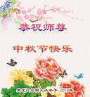 ���ֹ�,�������󷨵��ӹ�ףʦ�������(21��)