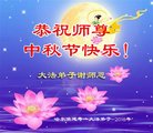 ���ֹ�,�������󷨵��ӹ�ףʦ�������(22��)