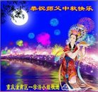 ���ֹ�,����󷨵��ӹ�ףʦ�������(22��)