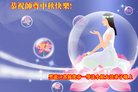 ���ֹ�,�������󷨵��ӹ�ףʦ�������(21��)