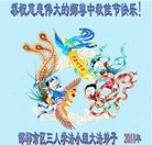 ���ֹ�,�ӱ��󷨵��ӹ�ףʦ�������(18��)