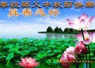���ֹ�,��ɽ�󷨵��ӹ�ףʦ�������(21��)