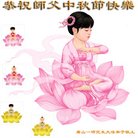 ���ֹ�,��ɽ�󷨵��ӹ�ףʦ�������(21��)