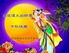 ���ֹ�,�ӱ��󷨵��ӹ�ףʦ�������(18��)