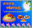 ���ֹ�,��ľ˹�󷨵��ӹ�ףʦ�������(20��)