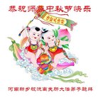 ���ֹ�,���ϴ󷨵��ӹ�ףʦ�������(23��)