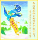 ���ֹ�,���մ󷨵��ӹ�ףʦ�������(21��)