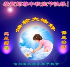 ���ֹ�,�������󷨵��ӹ�ףʦ�������(22��)