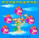 ���ֹ�,�������󷨵��ӹ�ףʦ�������(22��)