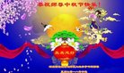 ���ֹ�,�ӱ��󷨵��ӹ�ףʦ�������(24��)