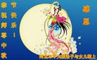 ���ֹ�,�ӱ��󷨵��ӹ�ףʦ�������(19��)