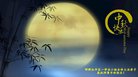 ���ֹ�,�ӱ��󷨵��ӹ�ףʦ�������(24��)