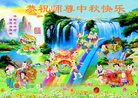 ���ֹ�,ʯ��ׯ�󷨵��ӹ�ףʦ�������(24��)