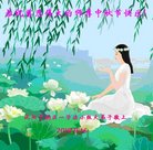 ���ֹ�,�����󷨵��ӹ�ףʦ�������(23��)