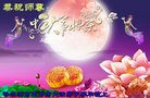 ���ֹ�,�������󷨵��ӹ�ףʦ�������(22��)