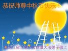 ���ֹ�,�������󷨵��ӹ�ףʦ�������(20��)