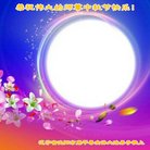 ���ֹ�,�����󷨵��ӹ�ףʦ�������(23��)