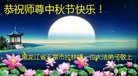 ���ֹ�,�������󷨵��ӹ�ףʦ�������(20��)