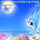 ���ֹ�,���ϴ󷨵��ӹ�ףʦ�������(20��)