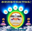 ���ֹ�,�������󷨵��ӹ�ףʦ�������(20��)