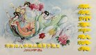 ���ֹ�,�ӱ��󷨵��ӹ�ףʦ�������(24��)