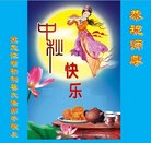 ���ֹ�,�������󷨵��ӹ�ףʦ�������(21��)