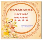 ���ֹ�,�ɶ��󷨵��ӹ�ףʦ�������(21��)