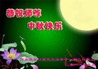 ���ֹ�,�żҿڴ󷨵��ӹ�ףʦ�������(22��)