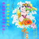 ���ֹ�,֣�ݴ󷨵��ӹ�ףʦ�������(21��)