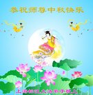 ���ֹ�,�Ϻ��󷨵��ӹ�ףʦ�������(22��)