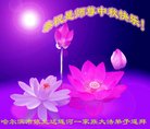 ���ֹ�,�������󷨵��ӹ�ףʦ�������(21��)