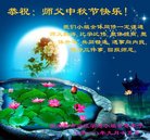 ���ֹ�,��ľ˹�󷨵��ӹ�ףʦ�������(18��)